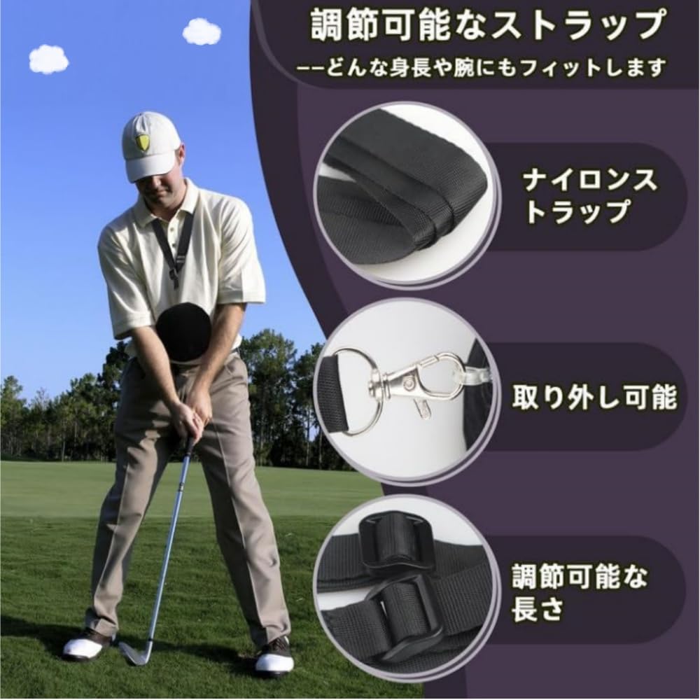 Amazon | Jindizi ゴルフ練習器具 スイング矯正用 ボール スイング