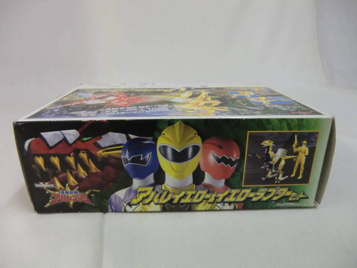 【新品未開封】アバレンジャー　ラプターセット　4個セット　まとめ売り Amazon.co.jp: 爆竜戦隊アバレンジャー アバレイエロー＆イエロ