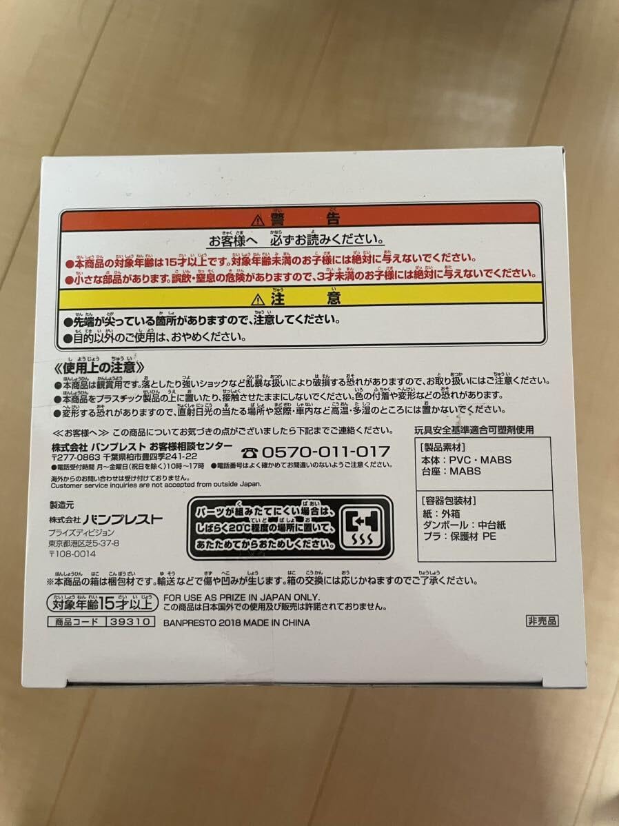 Queen Victoria著書 限定1111番 山羊革表紙 3方金箔装丁 OCAD 箔加工