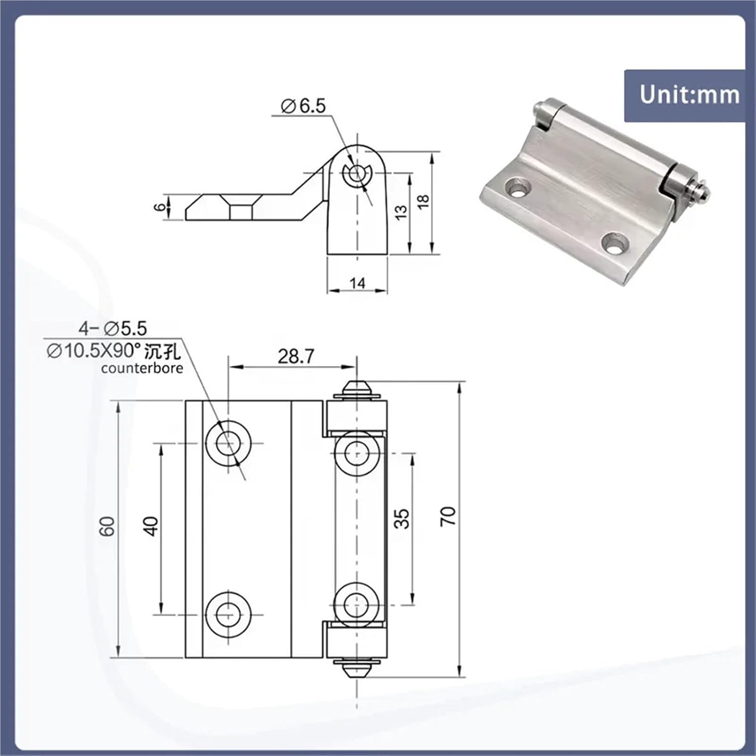 304ステンレス鋼製ヒンジ 産業用電気キャビネット配電ボックス用 1個