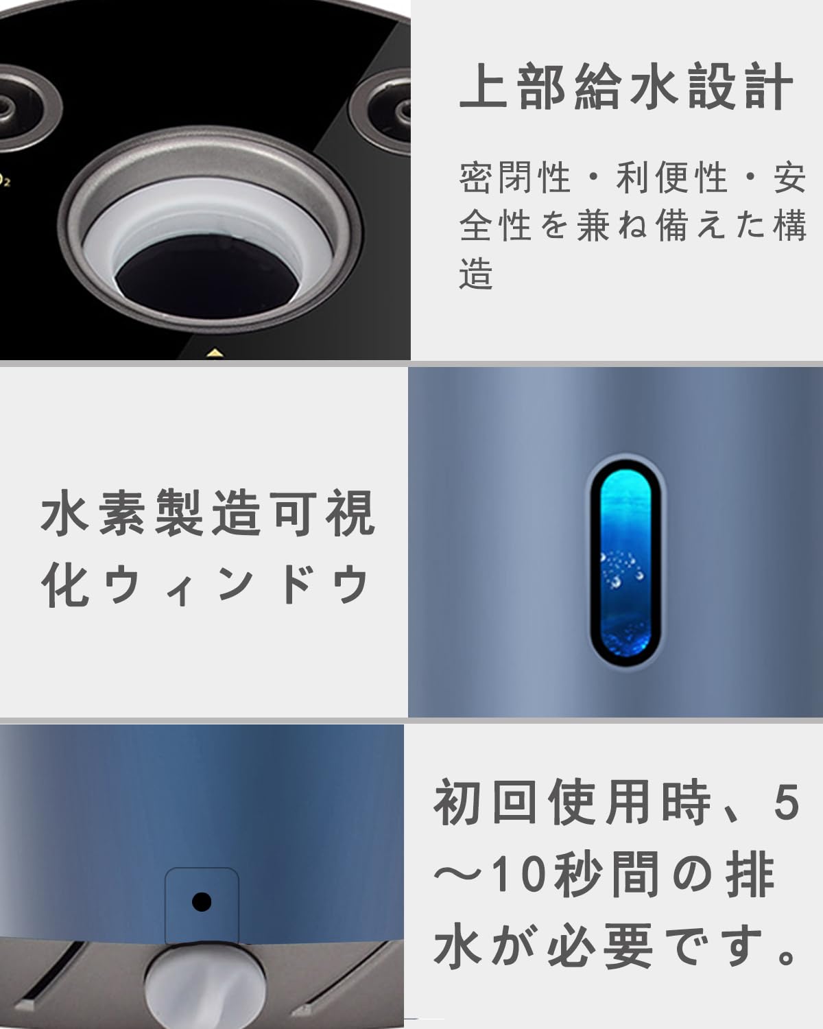 Amazon | ALOURGO 水素吸入器 正規品 水素最大225ml/分 日本語の取扱