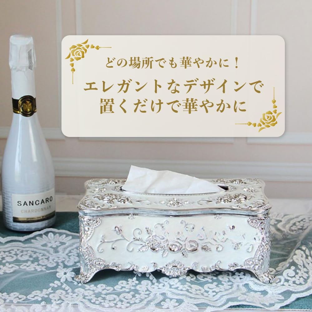 Amazon｜EINEY ティッシュケース 薔薇 ゴージャス 姫系 ティッシュ