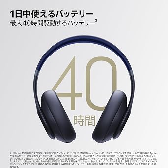 Beats Studio Pro - Wireless Bluetooth Noise Cancelling Headphones - Navy + Extended 2 Years of AppleCare+ for Headphones - Beats