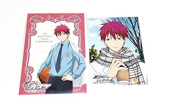 Amazon.co.jp: 黒子のバスケ 赤司征十郎セット : ホビー