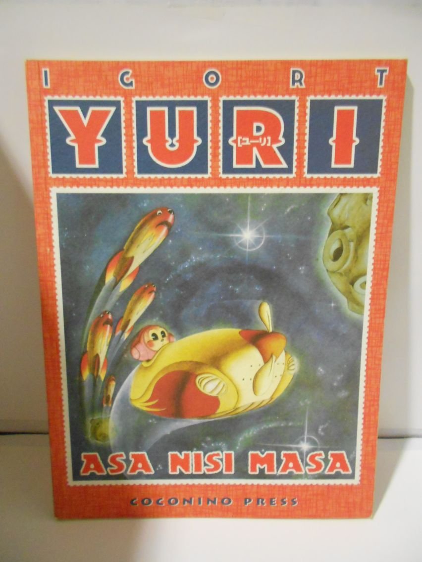 Yuri. Asa Nisi Masa
