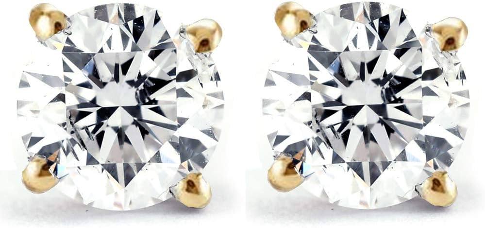 Pompeii 1/3 Ct TDW Diamond Studs Available in 14k White or Yellow Gold