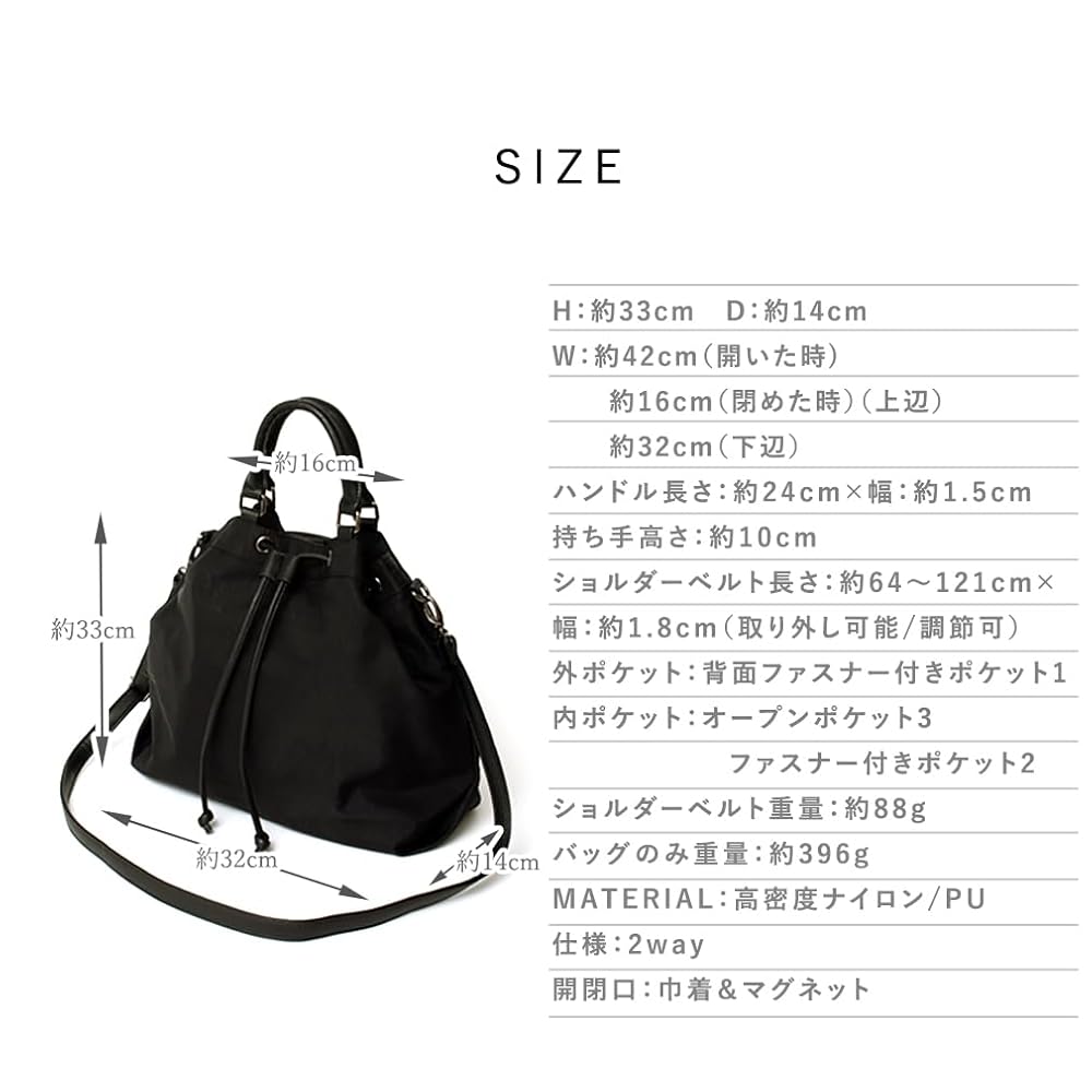 vita dorcheさん専用 ワコール ツモリチサト ワンダーフォレスト ノースリーブ カップ