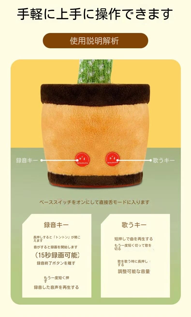 こどものおもちゃ KazokuNoKizuna おしゃべり伝言ボード 楽天市場】【正規代理店】 Hola Toys オラトイズ 音がいっぱい