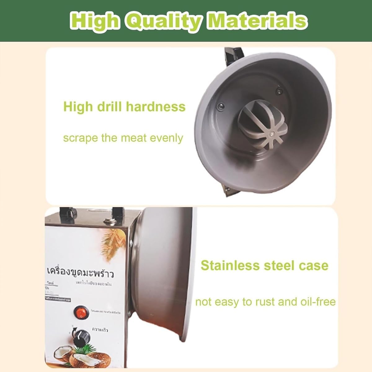 Electric Coconut Grater Machine, 3 Speeds Adjustable Vertical Coconut Processing Scraper & Shredder with Blade Dust Cover, Handles & Non-slip Feet, Coconut Meat Removal Tool for Flakes, Home