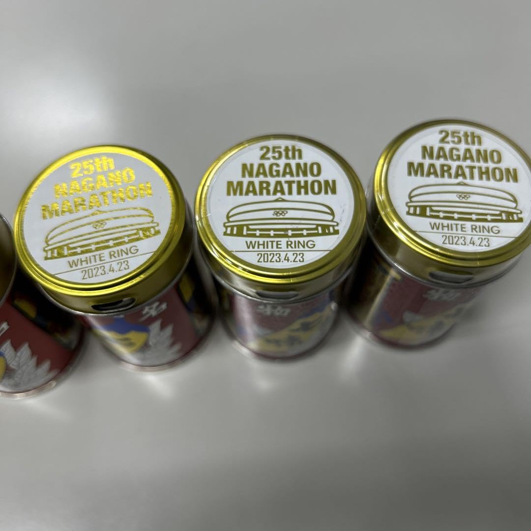 Amazon.co.jp: 八幡屋礒五郎 七味缶 長野マラソン グッズ 缶のみ