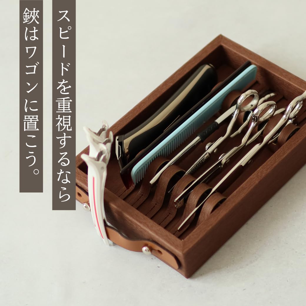 Amazon.co.jp: Pocke Customized SCISSORS CASE サロンワーク