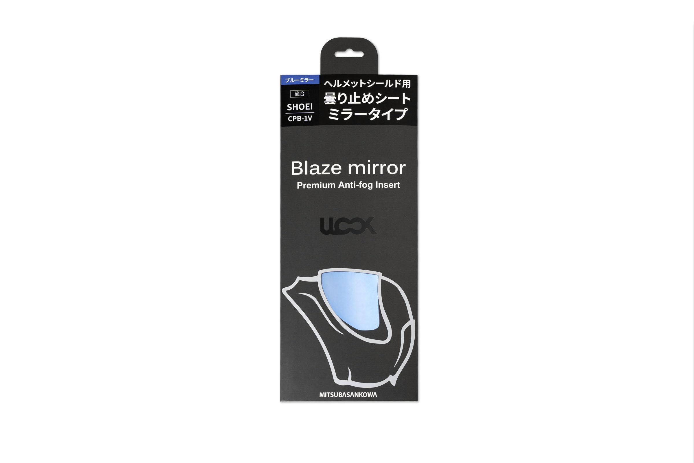 Amazon.co.jp: MITSUBA(ミツバサンコーワ) 曇り止め ピンロック