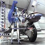 xenosaga trilogy ps4  Xenosaga II Movie Scene