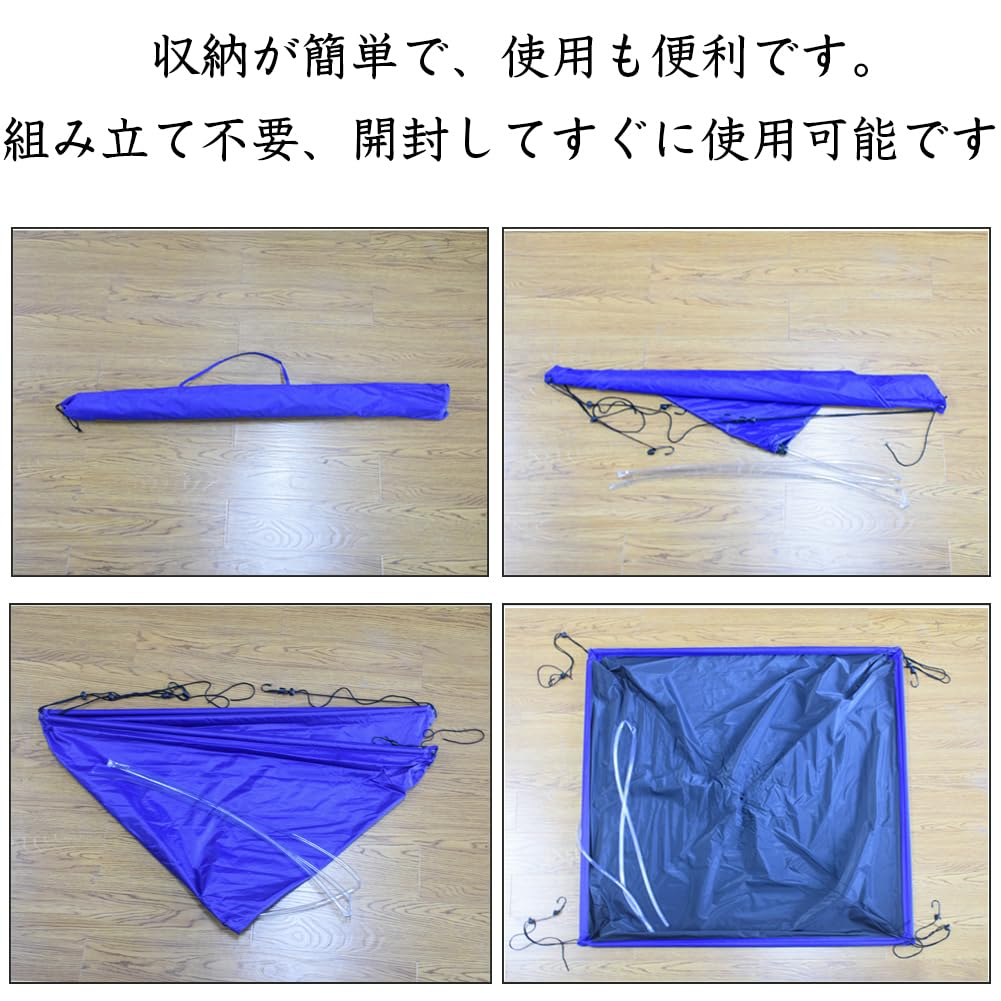 Amazon.co.jp: cukulife エアコン洗浄カバー 天井カセット用洗浄