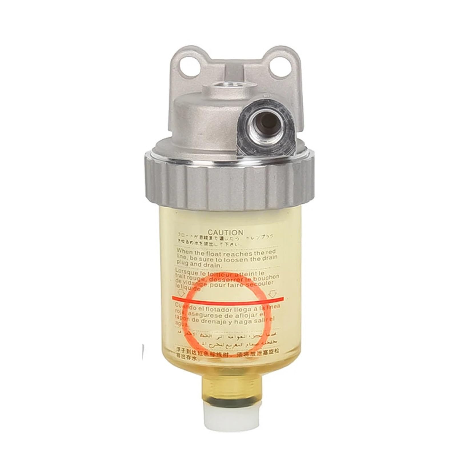 AYNRJKKX Fuel water separator R215-7
