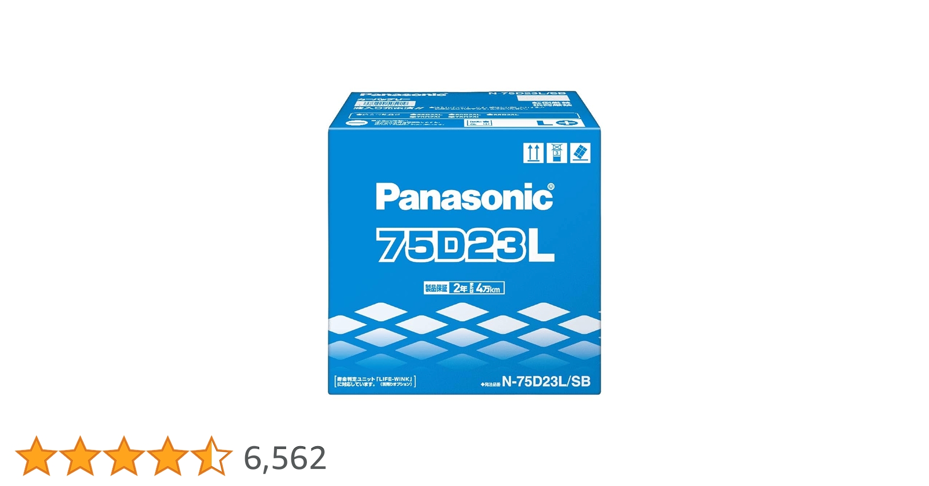 Amazon | Panasonic [ パナソニック ] 国産車バッテリー [ SBシリーズ