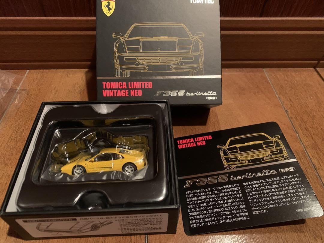 Amazon.co.jp: トミカリミテッドビンテージneo フェラーリf355 