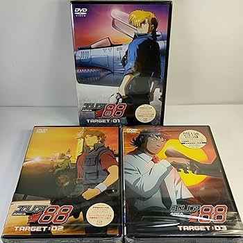 DVD エリア88 全6巻 エリア88 DVD 全6巻 全巻セット レンタル落ち - メルカリ