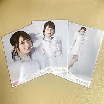 佐々木舞香 生写真 コンプ 恋人以上、好き未満 ウエディング衣装 イコラブ 花嫁 LOVE イコラブ 恋人以上 好き未満 生写真 佐々木舞香｜Yahoo