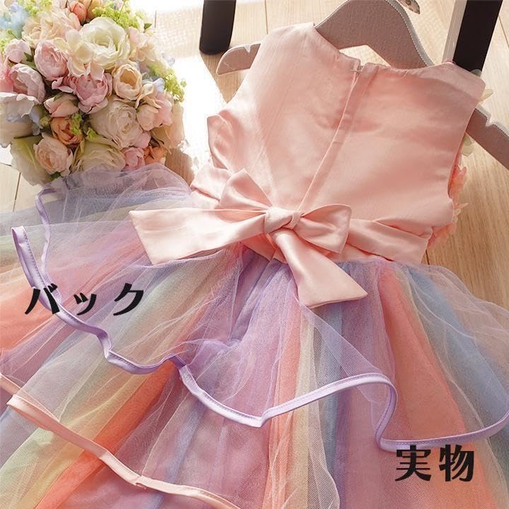 DRESSCO 90サイズ　ベビードレス　ピンク DRESSCO 90サイズ ベビードレス ピンク DRESSCO 90サイズ ベビー