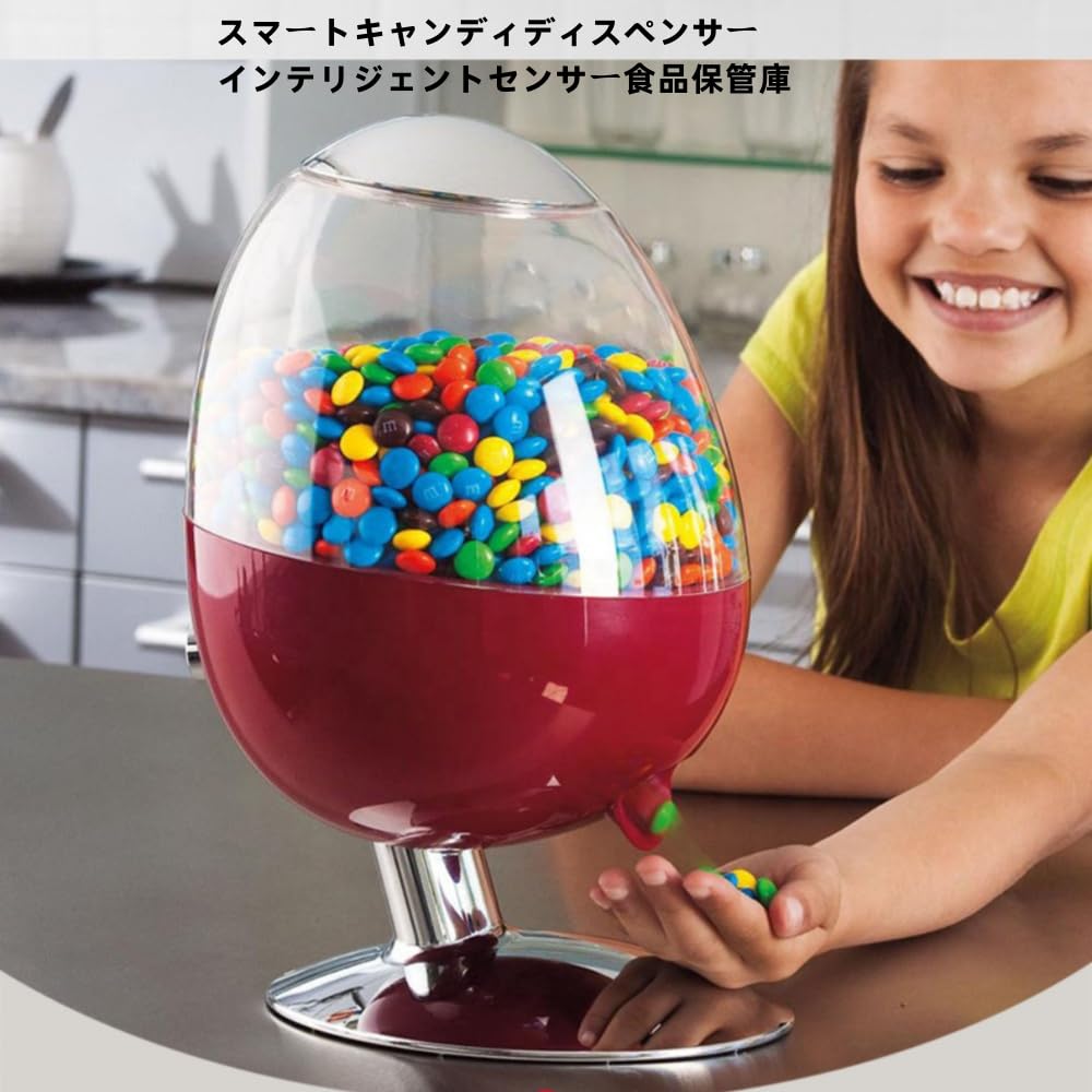 Amazon.co.jp: オートチョコディスペンサー センサー式 自動で出てくる