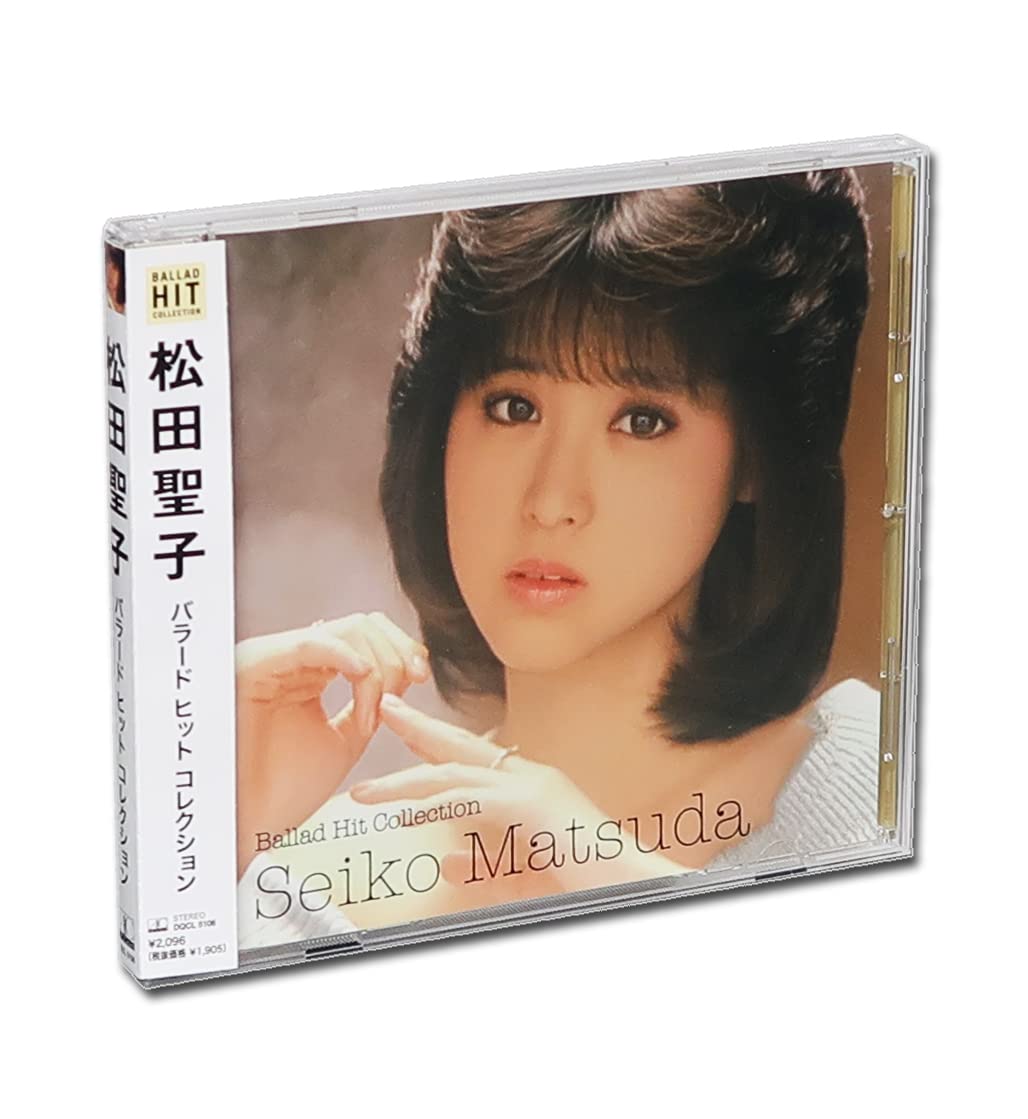 Amazon.co.jp: 松田聖子 バラード ヒット コレクション (カバー