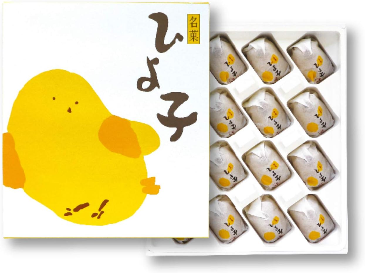 Hiyoko — Chick-Shaped Sweet Bean Buns (Fukuoka, Yoshinodo, Since 1912)