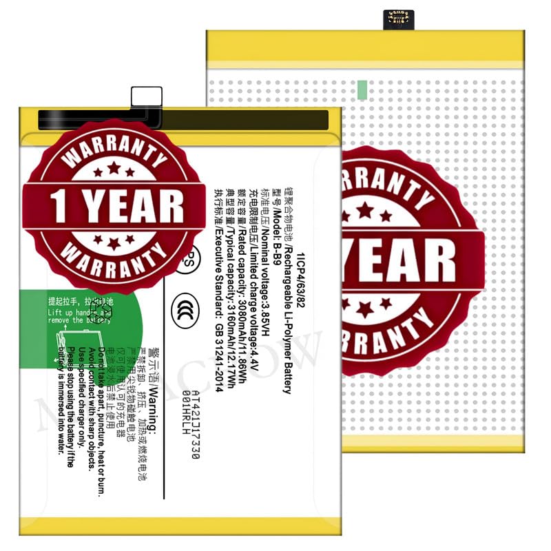 Image of Original B-B9 Battery Compatible for Vivo V5 Plus (1611) - (3160mAh) - 1 Year Warranty JK1