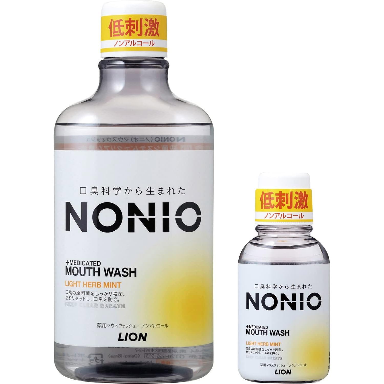 【Amazon.co.jp限定】NONIO(ノニオ) マウスウォッシュ ライトハーブミント 低刺激ノンアルコールタイプ [医薬部外品] 600ml+ミニリンス80ml付き 洗口液 口臭原因菌を殺菌