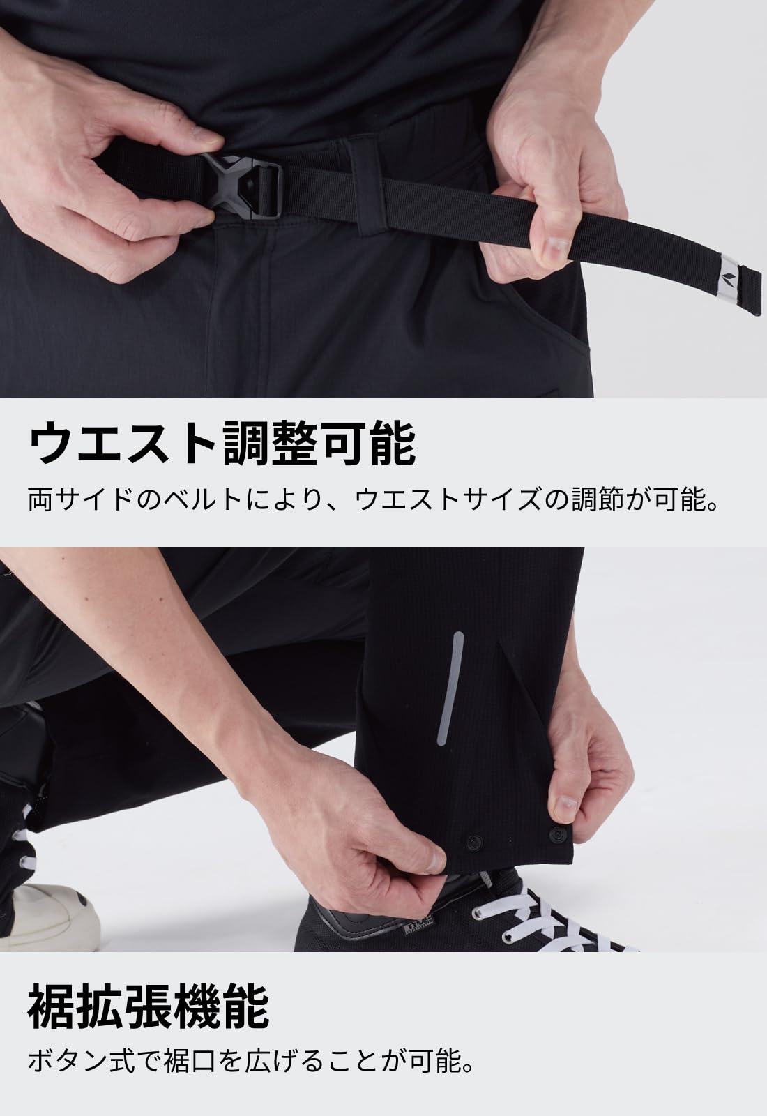 Amazon | RSタイチ(RS TAICHI) バイクウェア ライディングパンツ 春夏