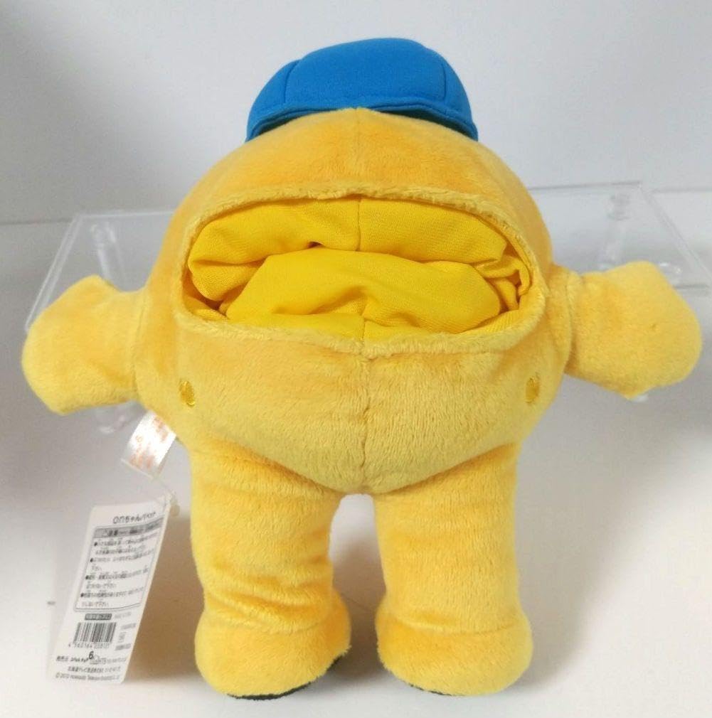 Amazon.co.jp: HTB onちゃん パペット ぬいぐるみ : おもちゃ
