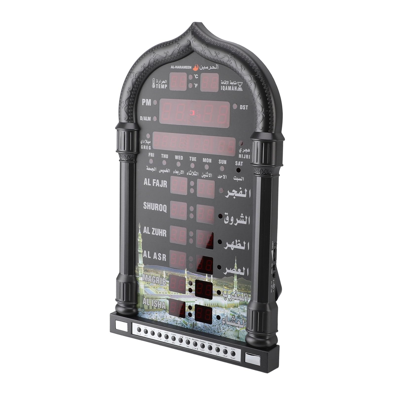 Reloj de Oración Musulmana (Negra)