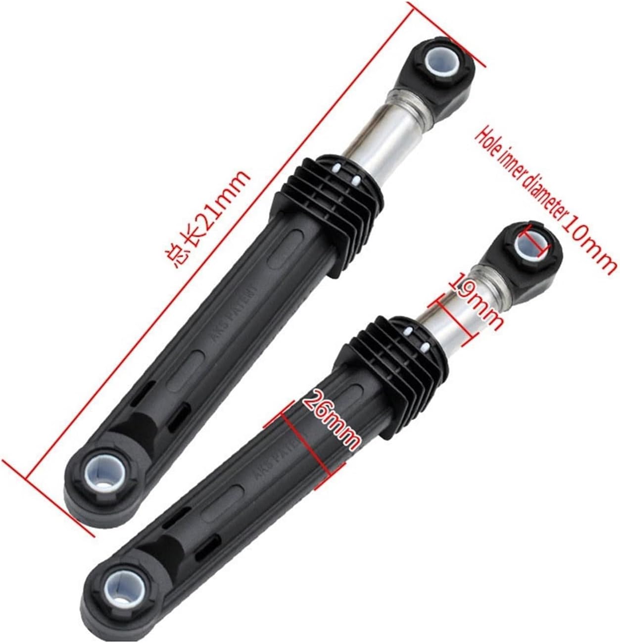 CobydA Washing Machine Shock Absorber with dimensions