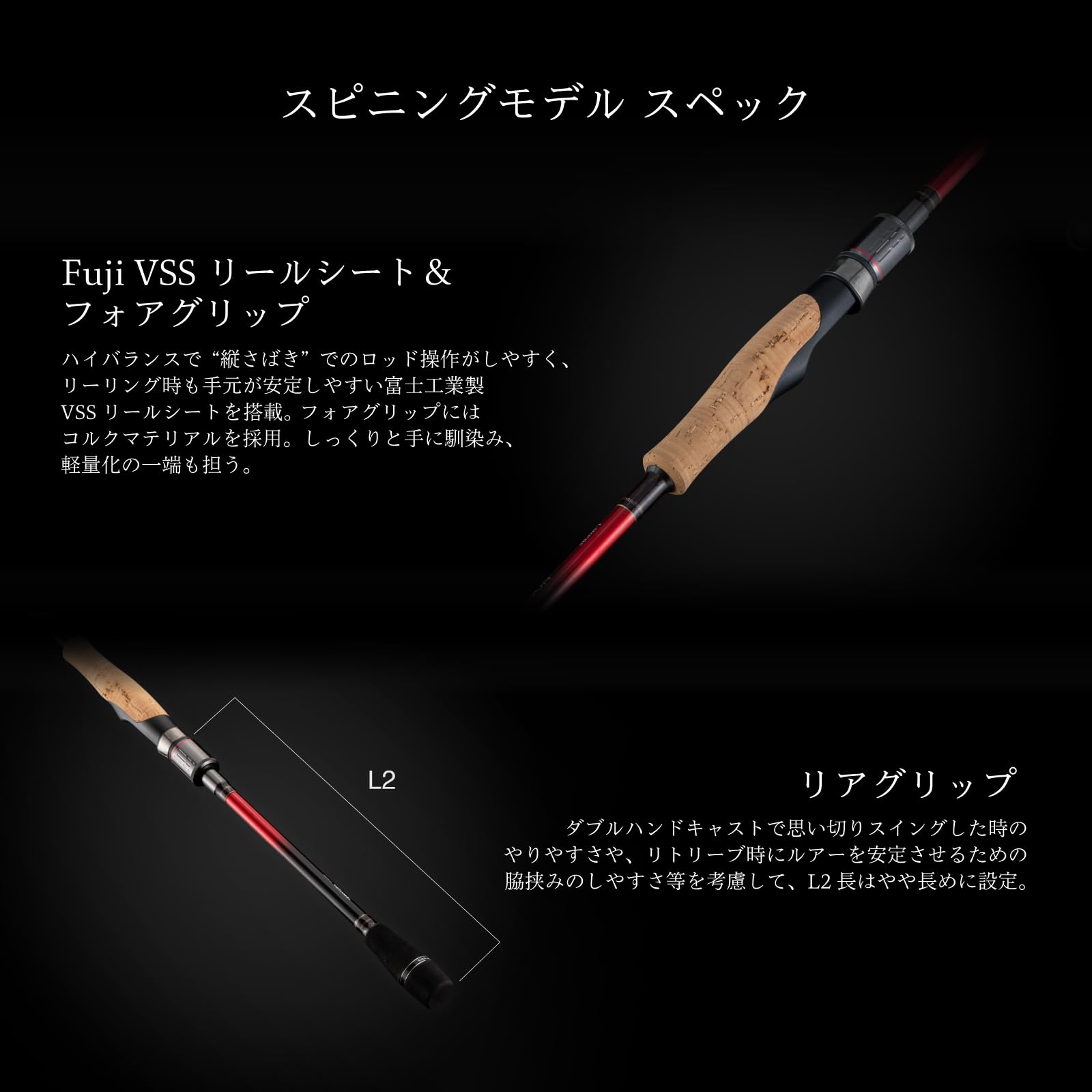 Amazon.co.jp: Tailwalk CRIMSON C106MH-R Multi Lure Rod : Sports