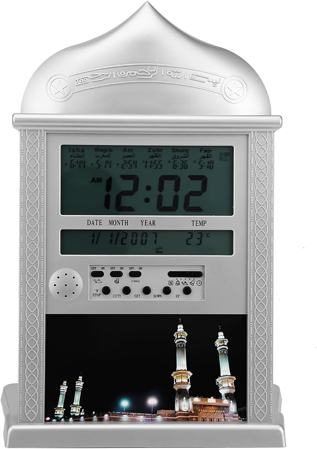 Oumefar HA-4004 1pcs Muslim Islamic Prayer Praying Azan Athan Alarm Wall Clock Silver with Pen for Praying No Battery Athan Clock for Prayer