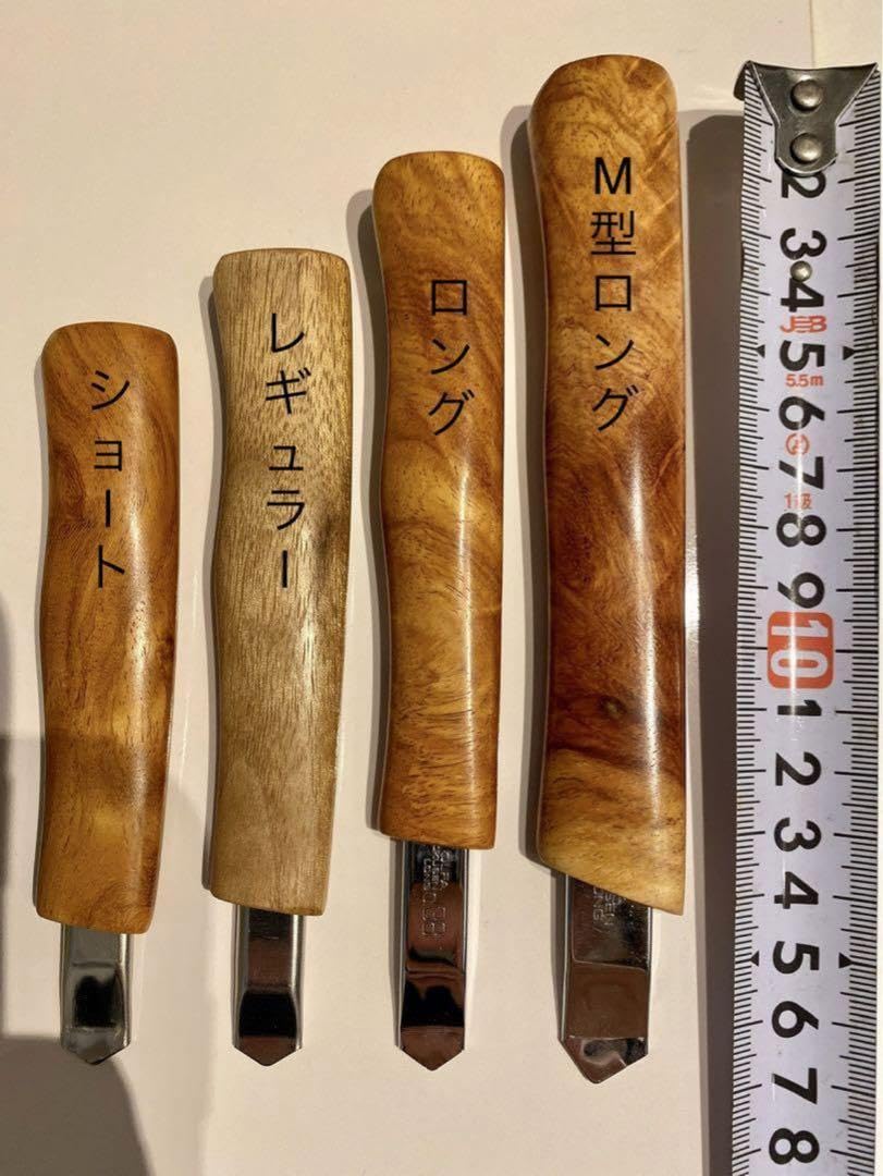 Amazon.co.jp: 花梨 瘤 高級ウッドカッターナイフ ショート: ホーム