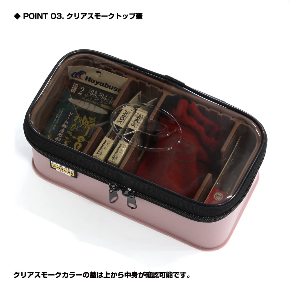 PROX - プロックスバッカン Amazon | プロックス(PROX) バッカンタックルケースミニ M