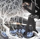 Rockfield willow - 田村直美