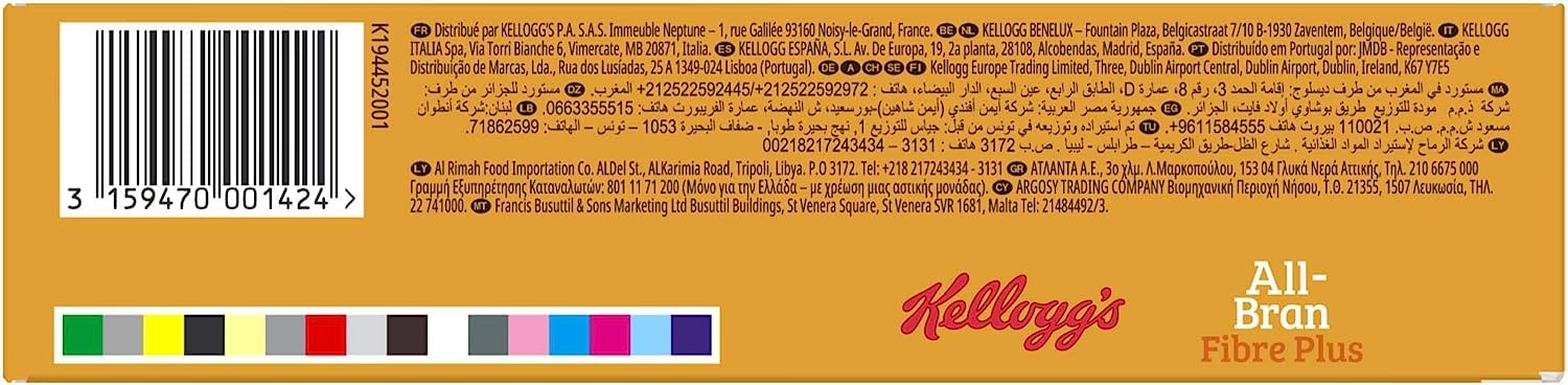 Kellog's Kellogg All-Brain Membrane con sus ricas fibras de trigo cereales de 500 g + Polpa Italiana Gourmet 400 g