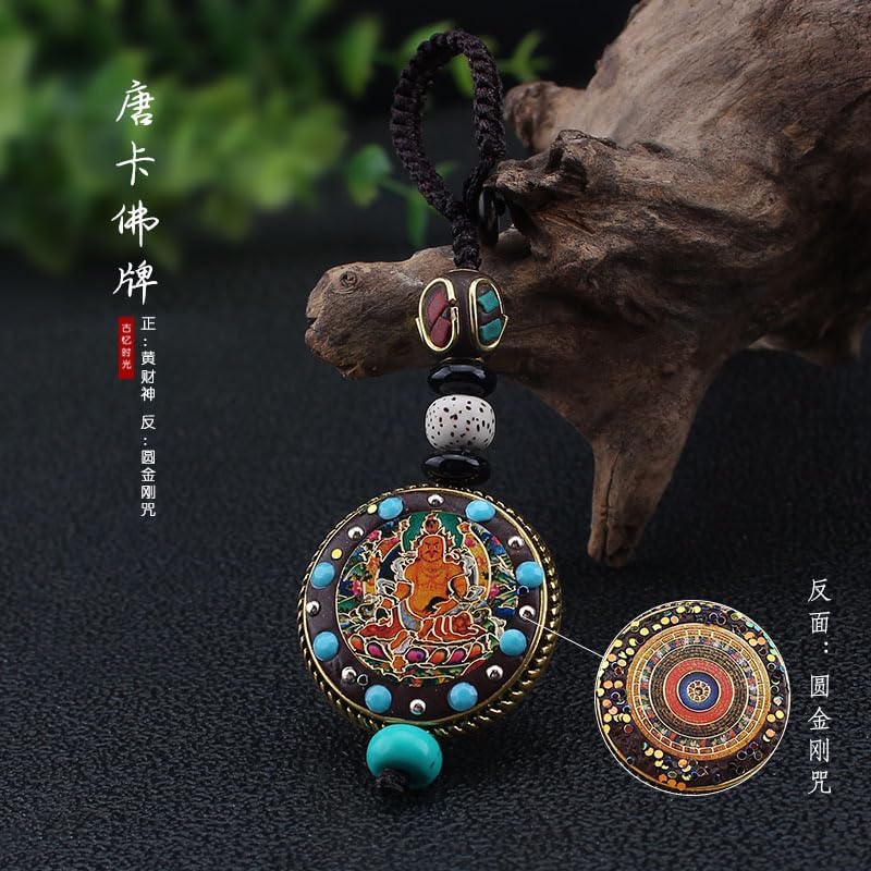 Mascot pendant Men's and Women's Wear Accessories 手作尼泊尔平安牌钥匙扣汽车钥匙挂件财神高档礼品创意包饰品男女 1Pcs(洪福齐天尼泊尔钥匙扣)