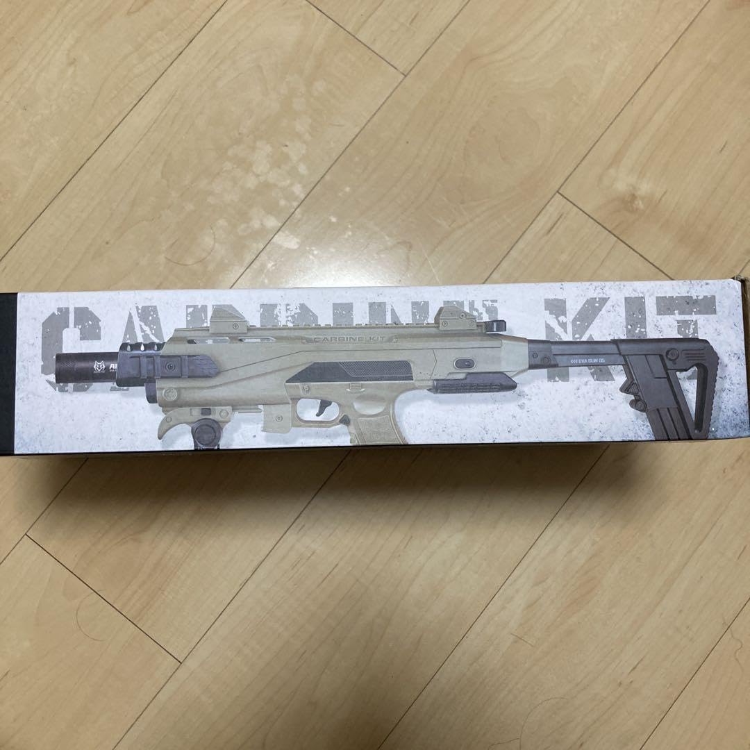 Amazon | C.K.M. カービンキットマシンガン グレー プライズ