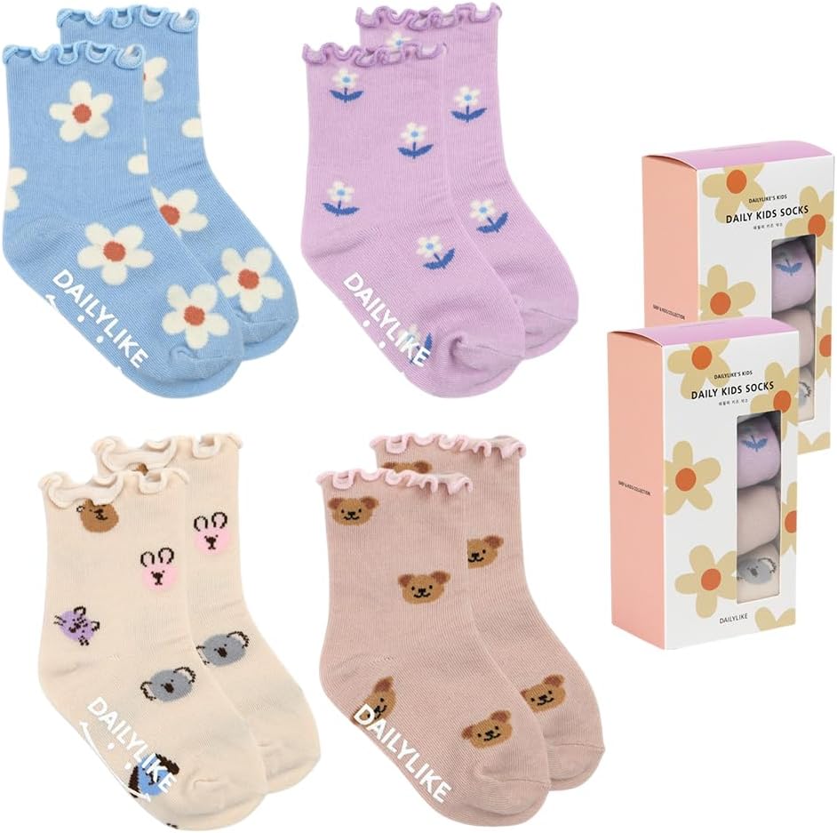 Baby Boys Girls Non Slip Grip Ruffle Frilly Socks with Anti Skid Grippers Gift for Infants Toddlers Kids 4 Pairs