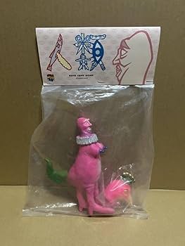 おぞい ドスマンドレイク ピンク ソフビ フィギュア