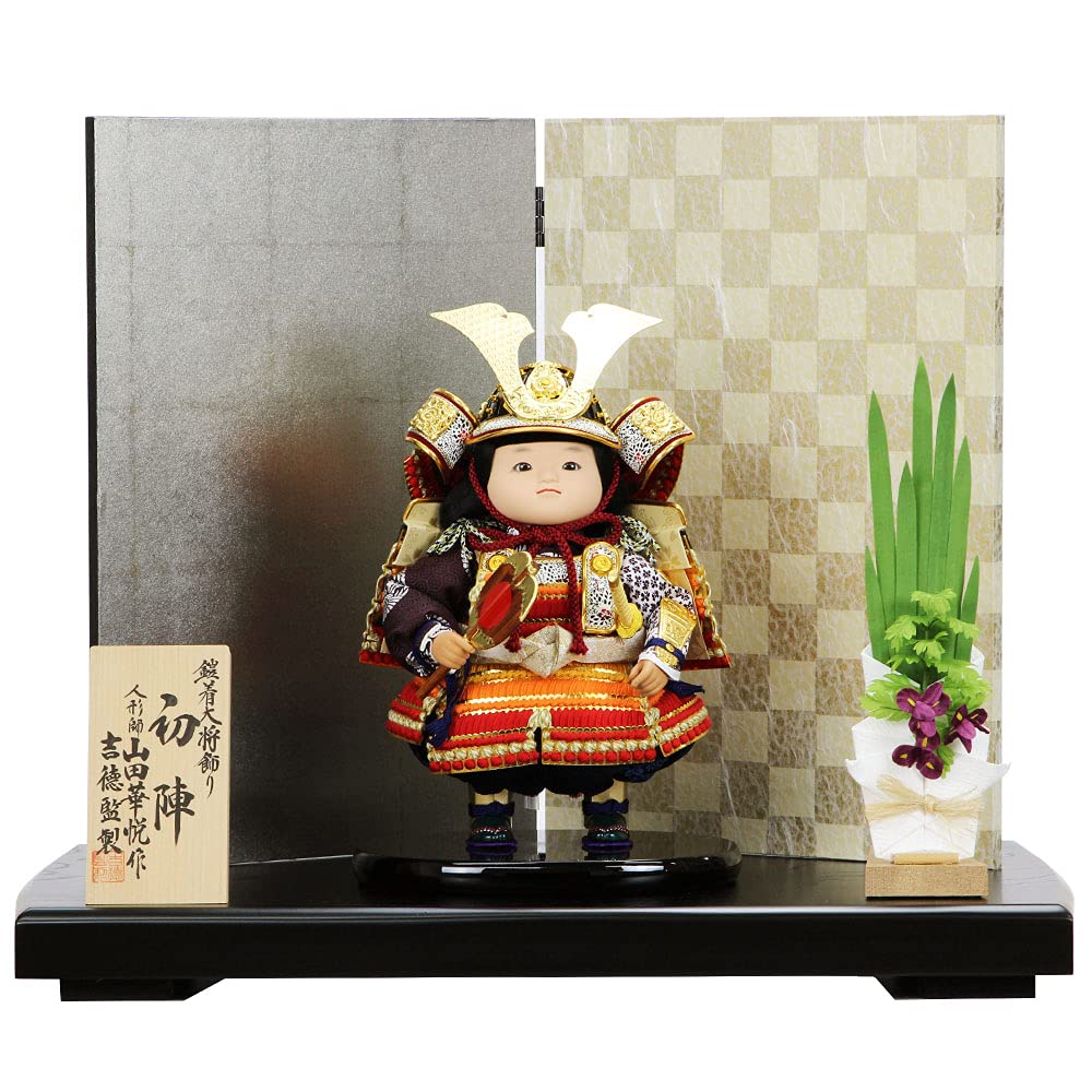 Amazon | 吉徳大光 鎧着大将飾り 伝統工芸士 山田華悦作 初陣 507301 