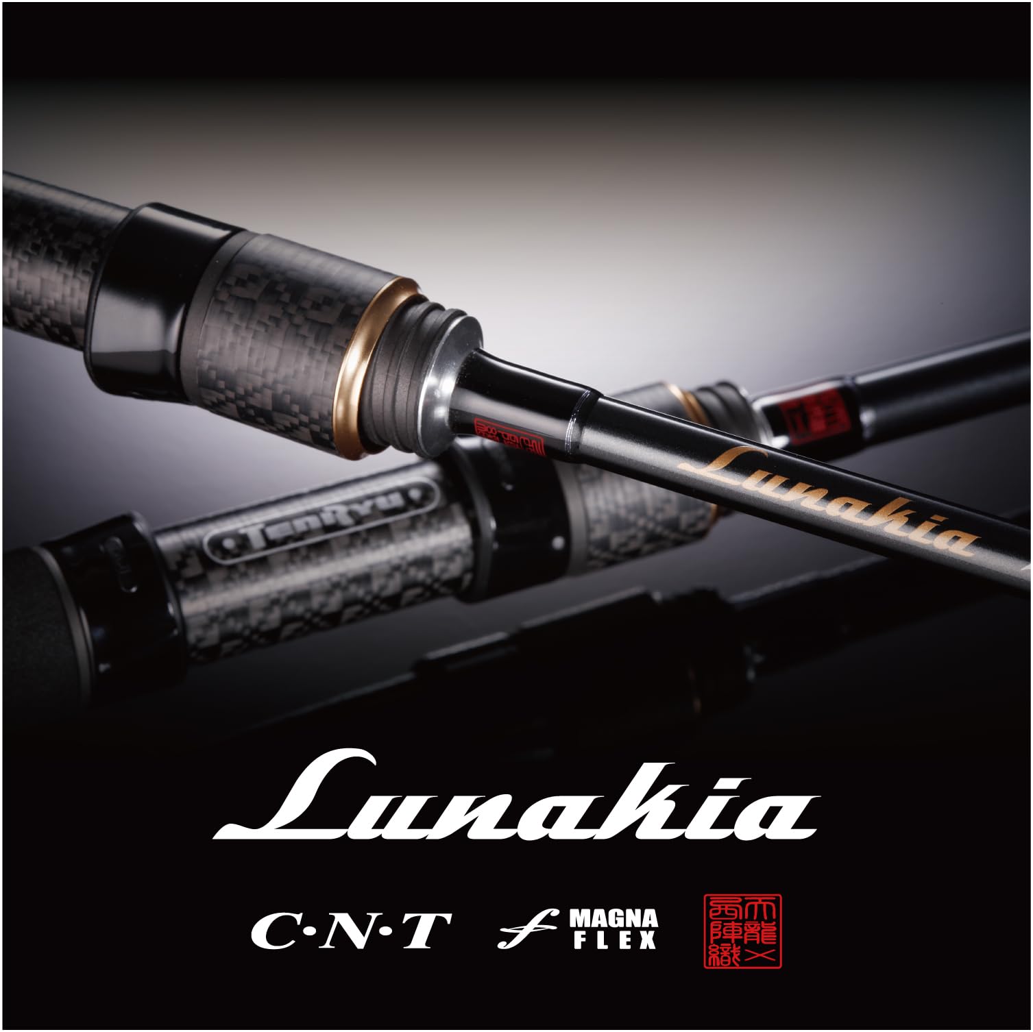 Tenryu LK582S-LS Lunakia Rod : Amazon.com.au: Toys & Games