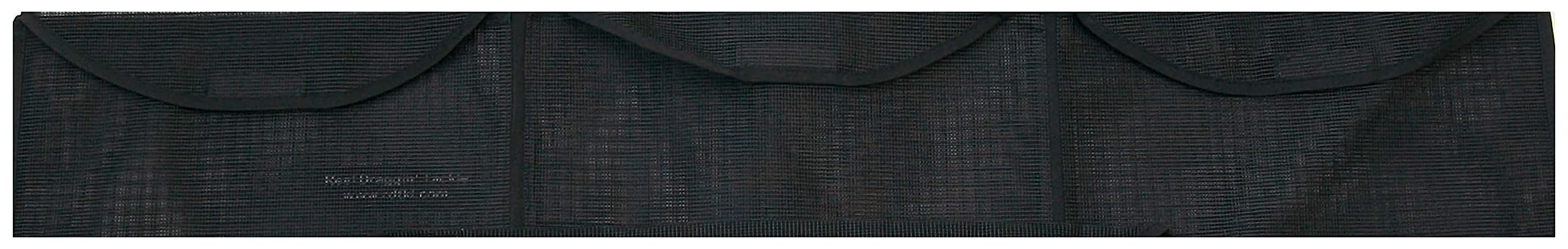 Black Mesh Tackle Bag 3 11 inch by 11 inch pockets