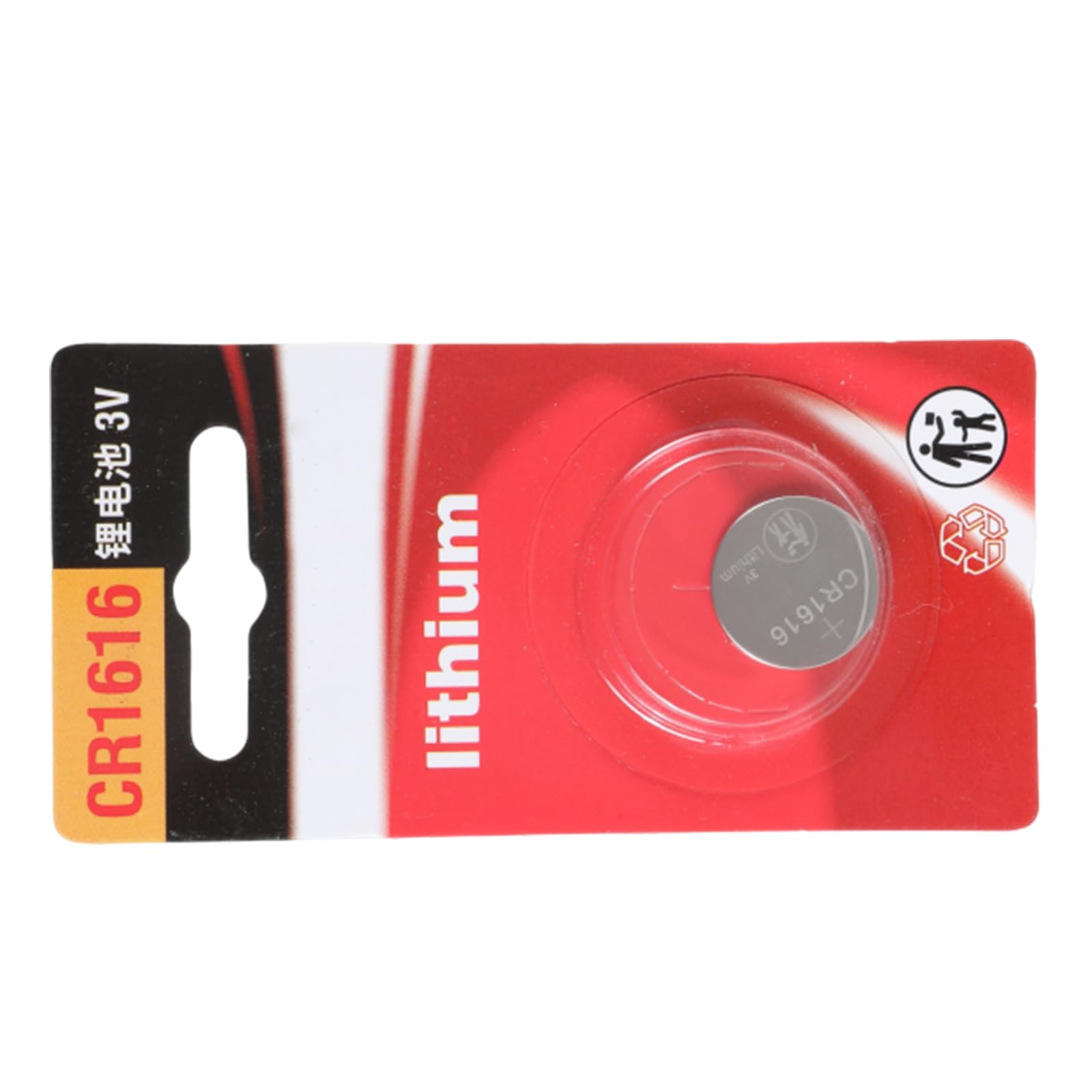 Amazon | Xinsheinelry ボタン電池 CR1616 ボタン電池 3V リチウム電池 コイン電池 時計 電卓 リモコン  おもちゃの交換用 | Xinsheinelry | 乾電池