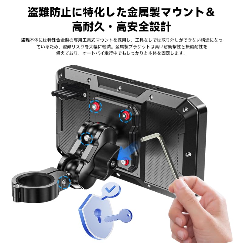 Amazon.co.jp: 【2026新型】 ROHOU バイク用ドライブレコーダー【前後