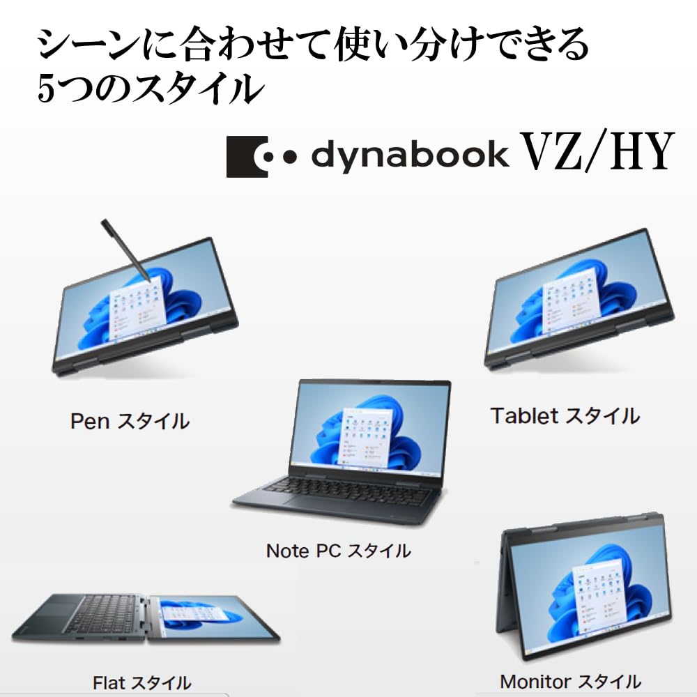 TOSHIBAノート PC Windows 11Pro オフィス2024年 Amazon.co.jp: 【整備済み品】東芝 dynabook MJ54 / 14型 ノート