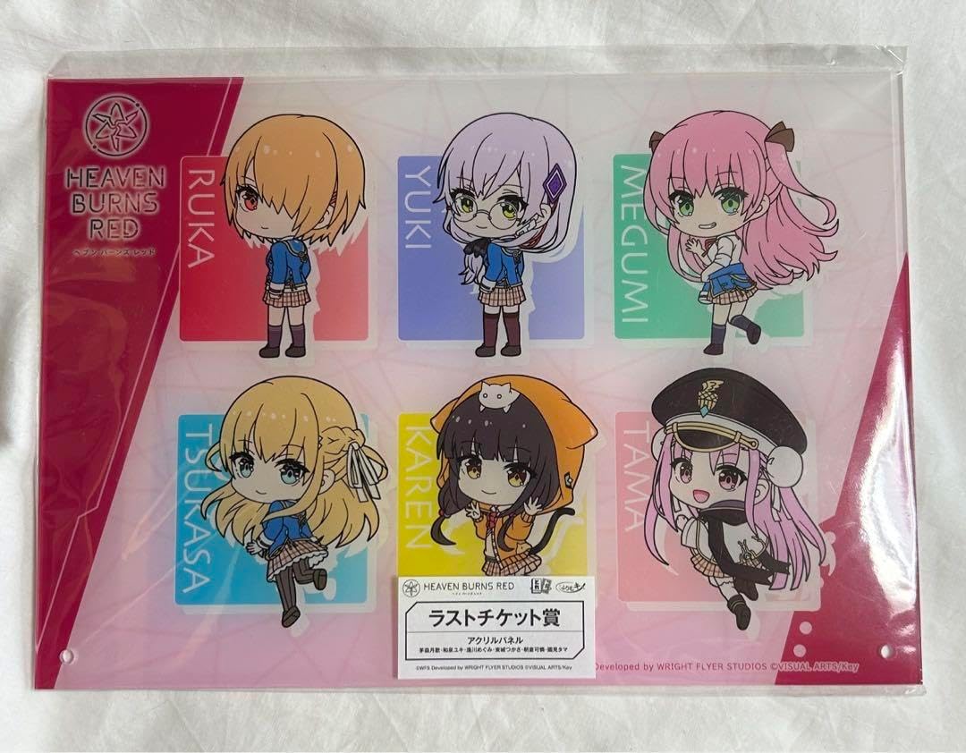 さくら様専用 Sakura様専用 さくらさま専用 ゼクス Z/X ZX 13周年 UR